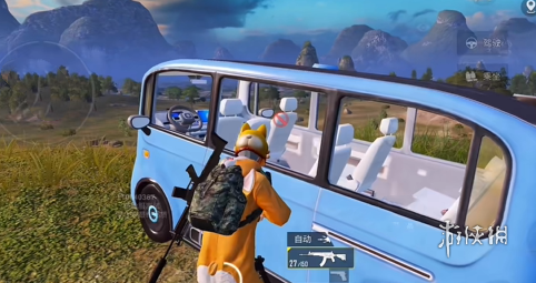 和平精英【CT5】内部辅助外挂